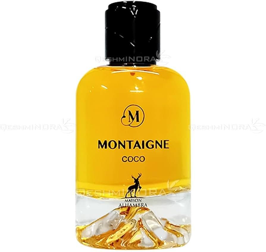 Montaigne Vanille